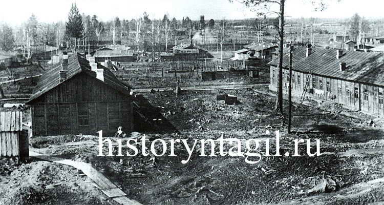 Городок комиссаровских бараков. 1931 год