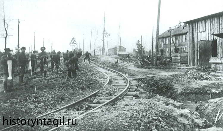 Ул. Орджоникидзе. Узкоколейная железная дорога. 1930-е годы
