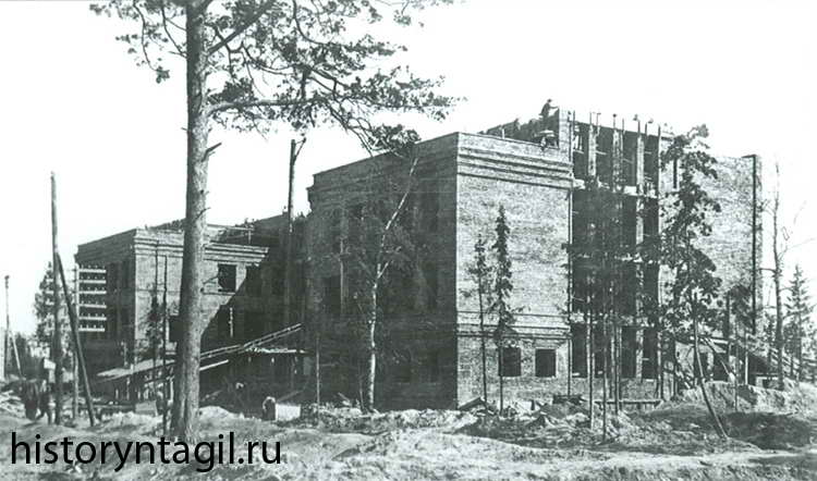 Строительство школы №9. 1934 г.