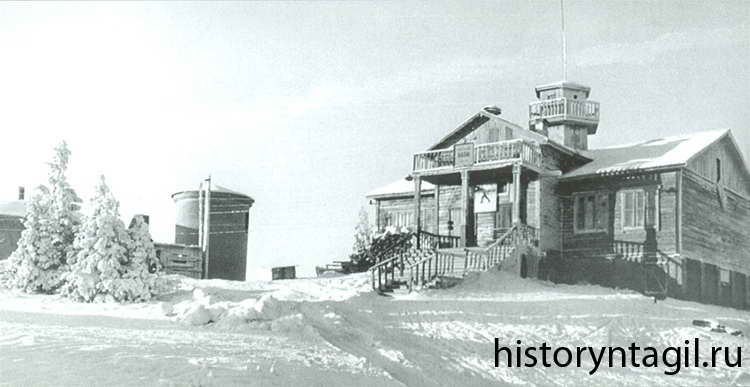 Первое здание лыжной базы на Вагонке. 1940 год.