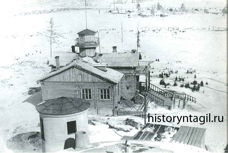 Лыжная база на Вагонке. 1940-е гг.