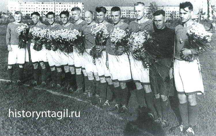 Футбольная команда Нижнего Тагила "Дзержинец". 1947 г.