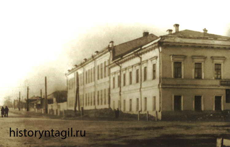 Школа №1. 1940-е годы.