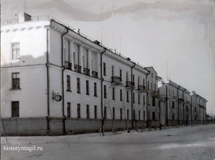 Дома на Тагилстрое. 1950-е годы.