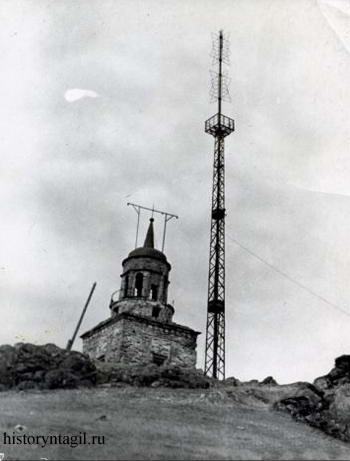 Лисья гора и телевизионная вышка для передачи телевизионного сигнала в Нижнем Тагиле. Функционировала с 1956 по 1961 год