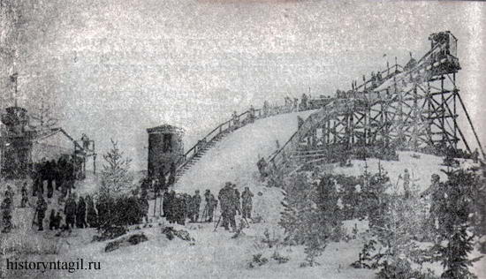 Лыжная база Уралвагонзавода и трамплин на лыжной базе. 1950-е годы