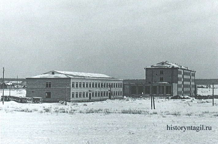 Строительство здания педагогического института в районе Кушвы. 1962 год