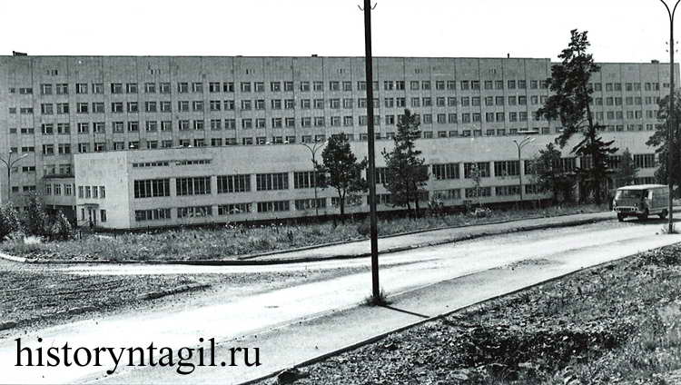 Больничный комплекс медсанчасти Уралвагонзавода на 600 коек. 1983 г.