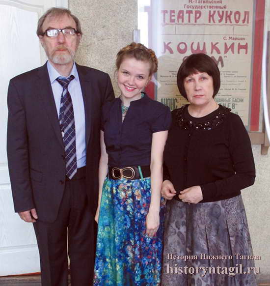 Со своими наставниками, заслуженными артистами РФ Владимиром и Светланой Шибневыми