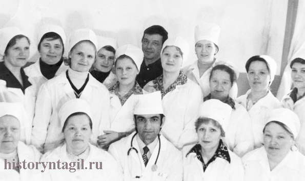 Коллектив больницы в 1990-х годах.