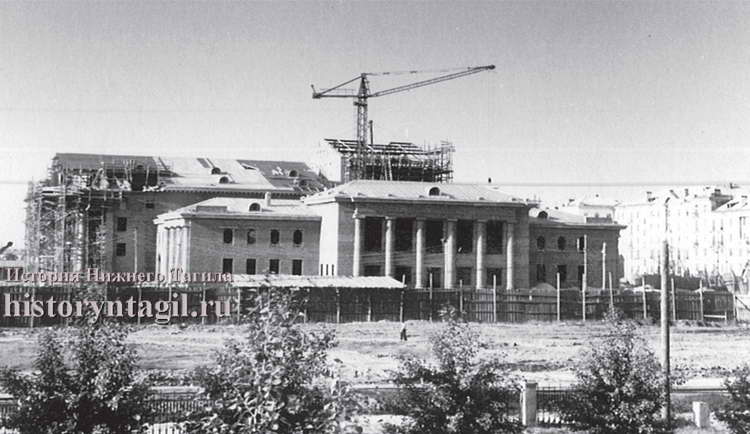 Строительство ДК имени И.В. Окунева, 1950-е годы