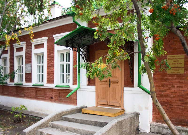 Дом Д. Н. Мамина-Сибиряка по улице Пушкина (бывшей Соборной) (фото 2016 г.)