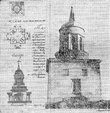     ( 1828 .);     