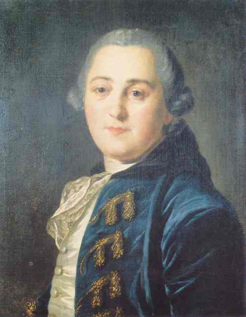 Никита Акинфиевич Демидов (1724-1787). Ф.С. Рокотов. 1760-е гг. X. м.