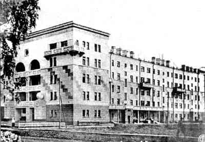 Первый каменный дом - дом ИТР. 1934 г.