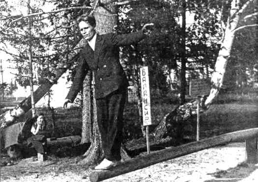 "На балансире:" мода и равлечения на Вагонке, лето 1936 г.