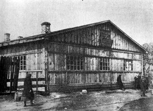 Первое здание вагоностроительного, ныне машиностроительного техникума, начавшего подготовку специалистов для Уралвагонзавода в 1935 году.