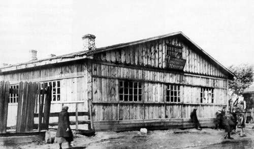 Здание вагоностроительного техникума в 1930-х гг.
