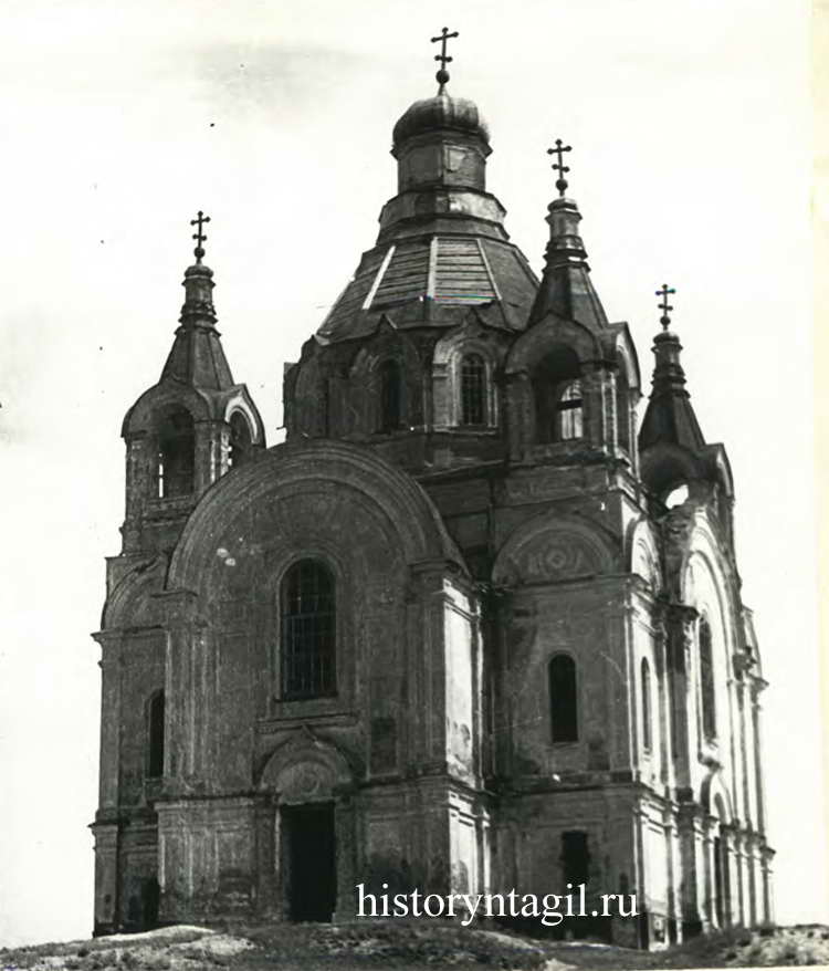 Собор Александра Невского. Фото 1959 года