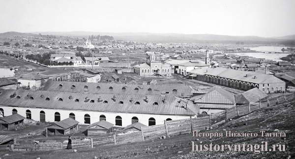 Черноисточинский завод, конец XIX века